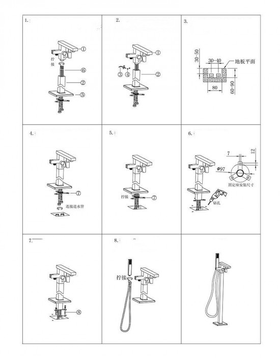 Installatie handleiding vrijstaande kraan